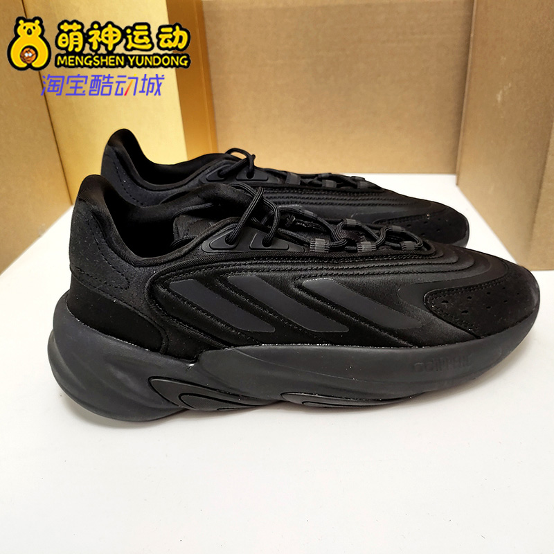 Adidas/阿迪达斯正品三叶草新款大童男女运动休闲鞋H03131 - 图0