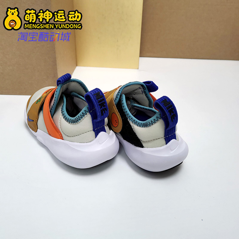 Nike/耐克正品秋季新款小童运动魔术贴休闲鞋DO2349-047-图1