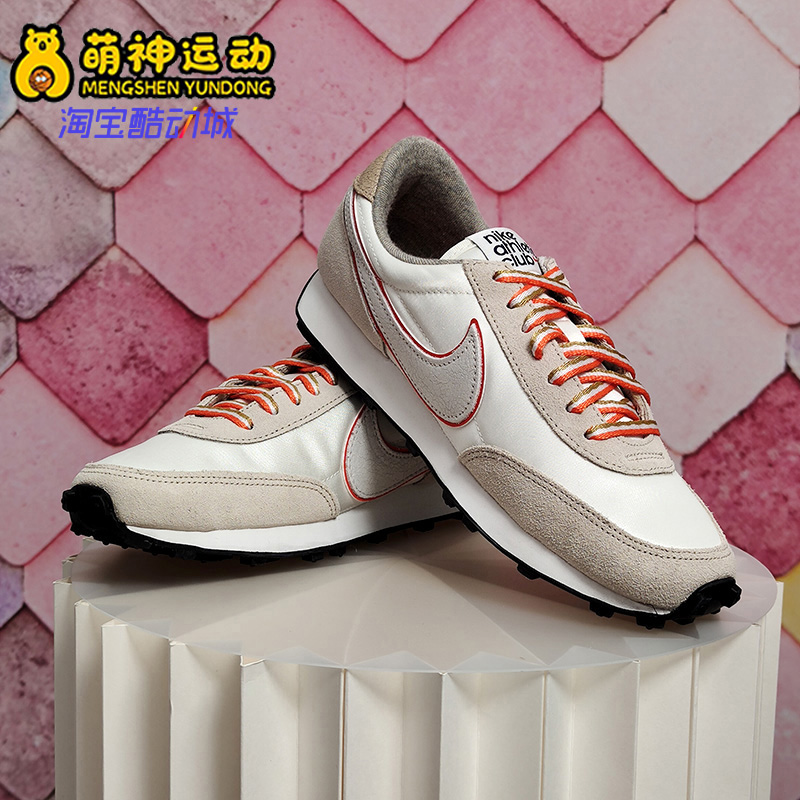 Nike/耐克正品 DBREAK SE 新款女子复古运动休闲鞋DN3399-100 - 图1