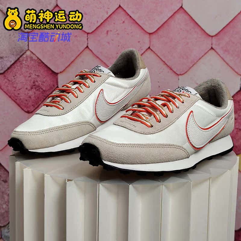 Nike/耐克正品 DBREAK SE 新款女子复古运动休闲鞋DN3399-100 - 图2