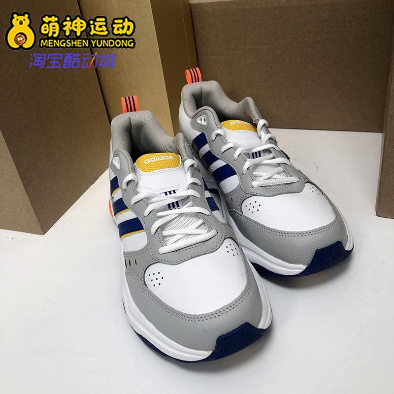 Adidas/阿迪达斯正品秋季新款运动鞋跑步鞋复古休闲鞋FZ0660 - 图0