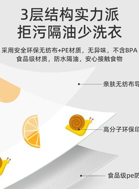 (K)儿童一次性袖套男童女童护袖防水宝宝幼儿套袖秋冬款袖口防护
