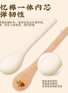 (K)经络拍打器养生拍打棒多功能按摩锤敲打捶肩颈拍捶背器敲打棒