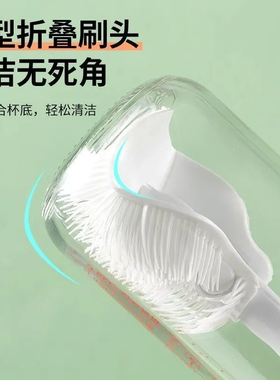 (K)五合一杯刷无死角洗杯子破壁机刷长柄硅胶洗杯刷厨房清洁刷子