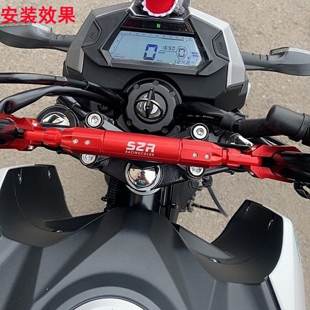 Suitable for Haojue ADX125 motorcycle modified multi-functional extension rod handlebar reinforcement rod mobile phone holder