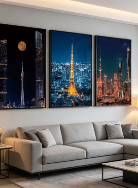 城市夜景玄关上海巴黎夜景装饰画