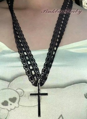 pinkbankbaby原创自制y2k亚文个性多种戴法十字架蕾丝绑带项链