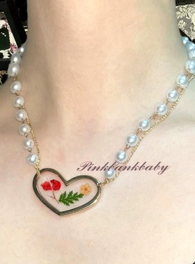 pinkbankbaby原创设计复古高级感爱心滴胶花朵珍珠小众高级感项链