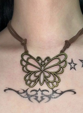 原创设计手作美拉德y2k废土风复古小众绒皮绳镂空蝴蝶项链颈链女