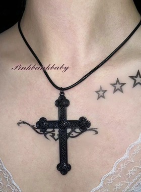 原创自制y2k亚文化个性小众哥特朋克十字架吊坠皮蜡绳项链女