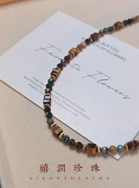 天然石项链美拉德色系原创手工串珠锁骨链复古高级感秋冬叠戴配饰