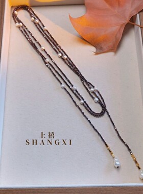 2026新款时尚百搭淡水珍珠长款项链配饰可绕三圈锁骨颈链