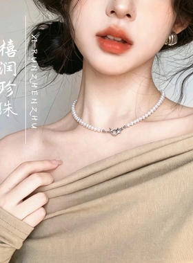 天然淡水珍珠项链极光5-6mm精致百搭高品质锁骨颈链节日礼物