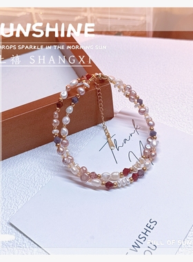 天然淡水珍珠项链原创设计小众高级感柠檬晶锁骨颈链