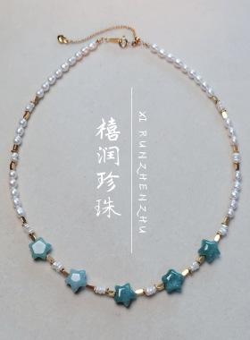 天然石灰月光项链小众设计天然淡水珍珠颈链轻奢高级感锁骨颈链