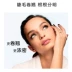 LOreal dễ dàng không thấm nước mascara nữ chống ố chính hãng hàng đầu Li Jiaqi khuyên dùng mã hóa mạng đỏ - Kem Mascara / Revitalash