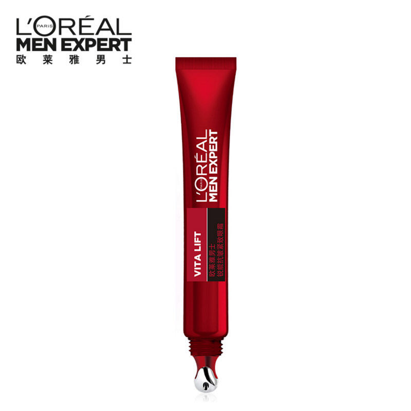 欧莱雅男士锐能提拉紧致平滑眼霜 顺祺化妆品男士眼霜