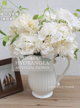 绣球软装橱窗红色欧式婚礼假花