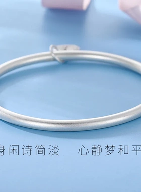 足银9999纯银手镯古法福牌银镯子实心小众手环七夕礼物送女友