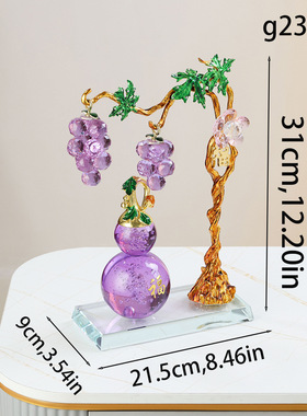 顺丰包邮紫水晶葫芦福字摆件