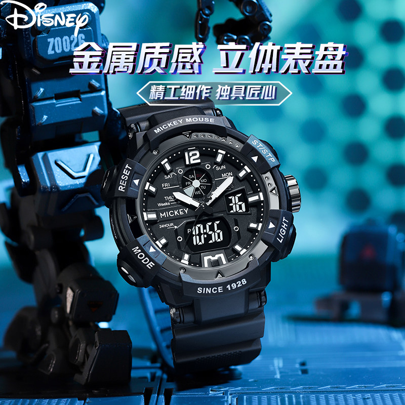 男孩生日礼物10岁儿童12初高中十13男生11实用8升学9开学2024新款