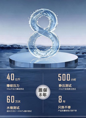桑泽牌304不锈钢大胖全屋过滤瓶