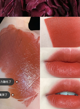 MYBOON迈本哑光雾面冰丝口红持妆水润滋润唇膏不易掉色不沾杯学生