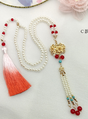 马面裙配饰汉服璎珞长款明制平安如意锁项链压襟烧蓝流苏软璎珞新