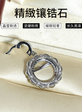 DIY珍珠配件向日葵吊坠空托