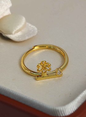 DIY配件铜镀金平衡木戒指空托