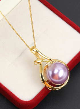 简单大珠珍珠项链吊坠空托DIY