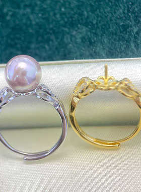 珍珠配件戒指DIYS925纯银新款