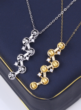 天然淡水珍珠吊坠女贝之语珠宝