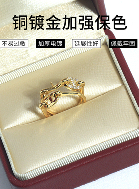 DIY珍珠配件猪鼻子戒指空托