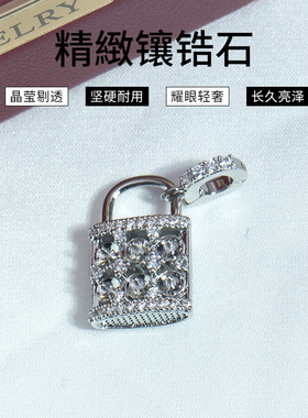 DIY珍珠配件小型锁扣吊坠空托