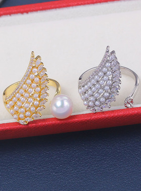 铜镀18K金明星同款翅膀戒指开口