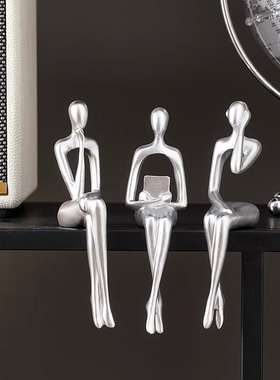 北欧小众艺术抽象人物摆件