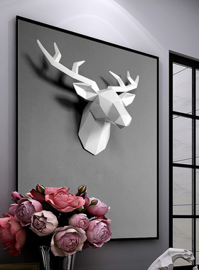 几何块面鹿头墙面装饰品壁挂