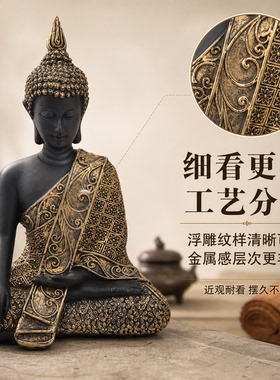 复古佛像摆件家居佛堂装饰品客厅