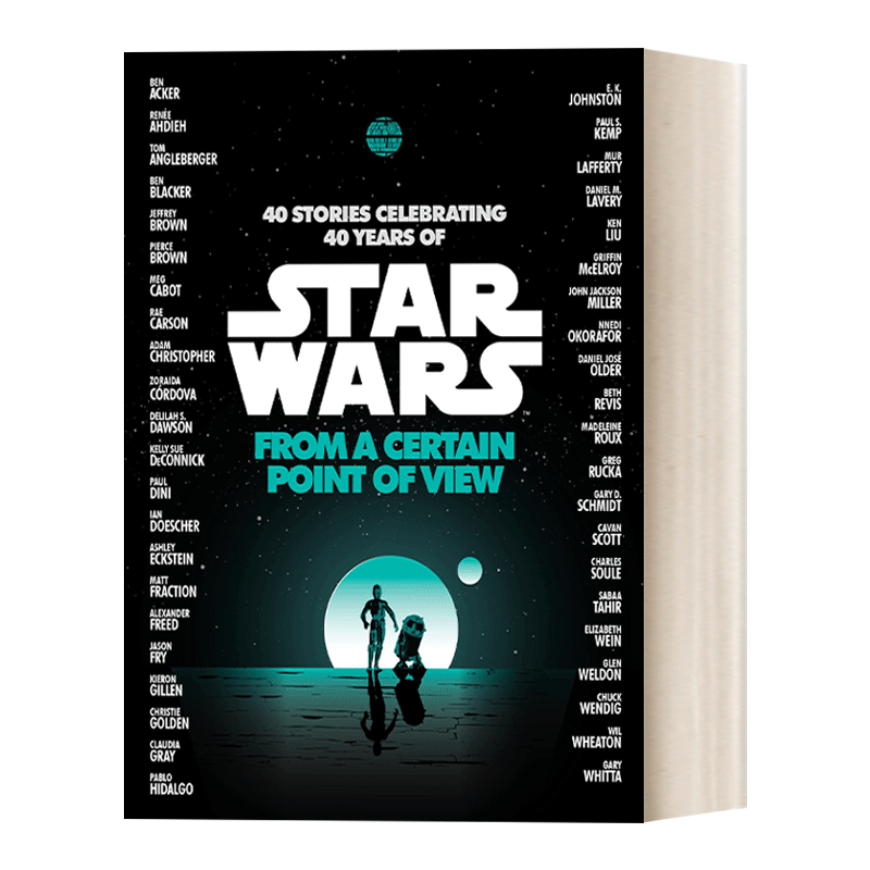 英文原版 From a Certain Point of View Star Wars 星球大战 从某种角度来看 正史短篇小说集 Del Rey 英文版 进口英语原版书籍