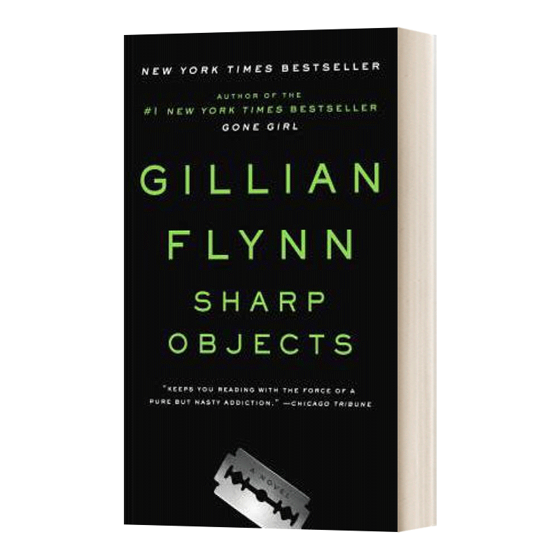 Sharp Objects 利器 惊悚恐怖推理小说 同名美剧原著 Gillian Flynn