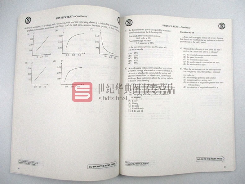 官方科目学习指南 物理学 英文原版考试书 The Official SAT Subject Test in Physics Study Guide SAT 进口英语书籍