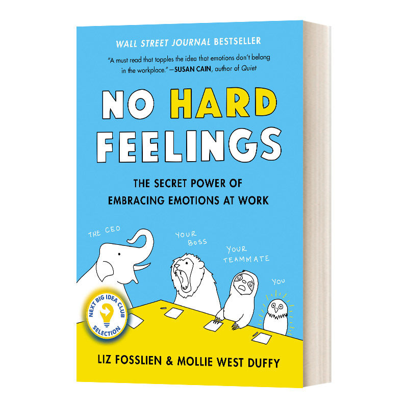 No Hard Feelings 我工作 我没有不开心 对人对事不上心也是职场优势 不伤和气 英文原版情商培养儿童绘本 精装 进口英语书籍