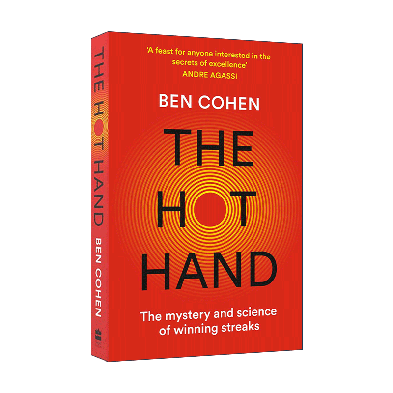 英文原版 The Hot Hand 热手效应 世界上真的存在手气好这一说吗 本·科恩 英文版 进口英语原版书籍