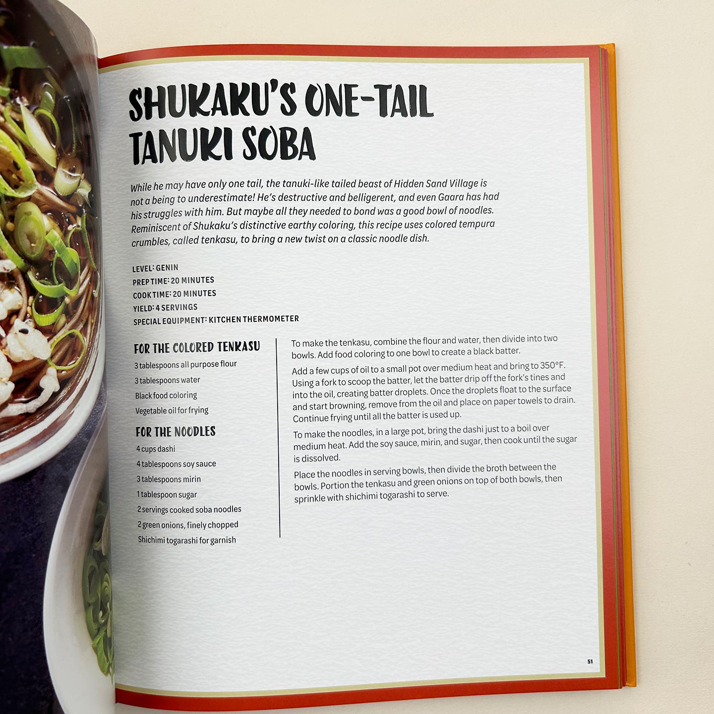 英文原版 Naruto The Unofficial Cookbook 火影忍者 精装周边食谱书 英文版 进口英语原版书籍