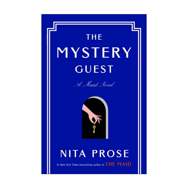 英文原版 The Mystery Guest 神秘的客人 酒店女仆作者Nita Prose妮塔·普洛斯 英文版 进口英语原版书籍