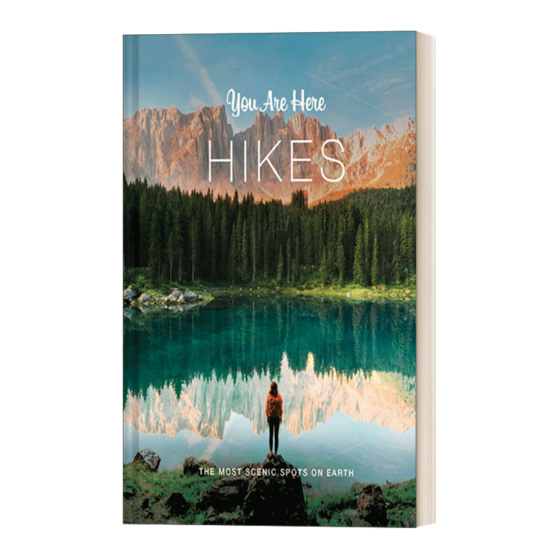 You Are Here: Hikes 你在这里：远足
