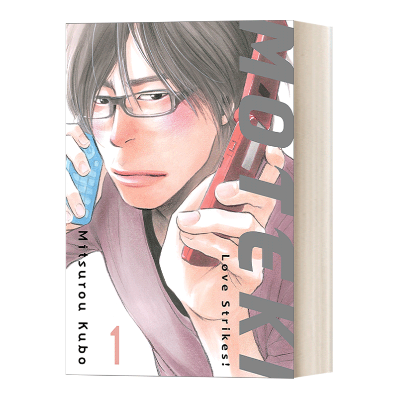 英文原版 Moteki 1 Love Strikes! 桃花期/三十岁的春天系列1 爱情来了!日本漫画 Mitsurou Kubo 英文版 进口英语原版书籍