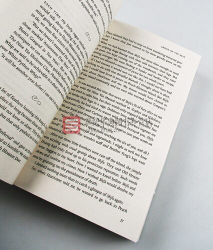 射雕英雄传2 英版 A Bond Undone Legends of the Condor Heroes Vol. 2 金庸著作 英文原版武侠小说 进口英语书籍 - 图1