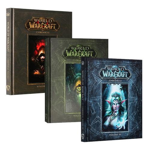 魔兽世界编年史第1-3卷 精装 官方设定集 World of Warcraft Chronicle Volume 2 英文原版影视艺术画册 暴雪周边故事书 - 图1